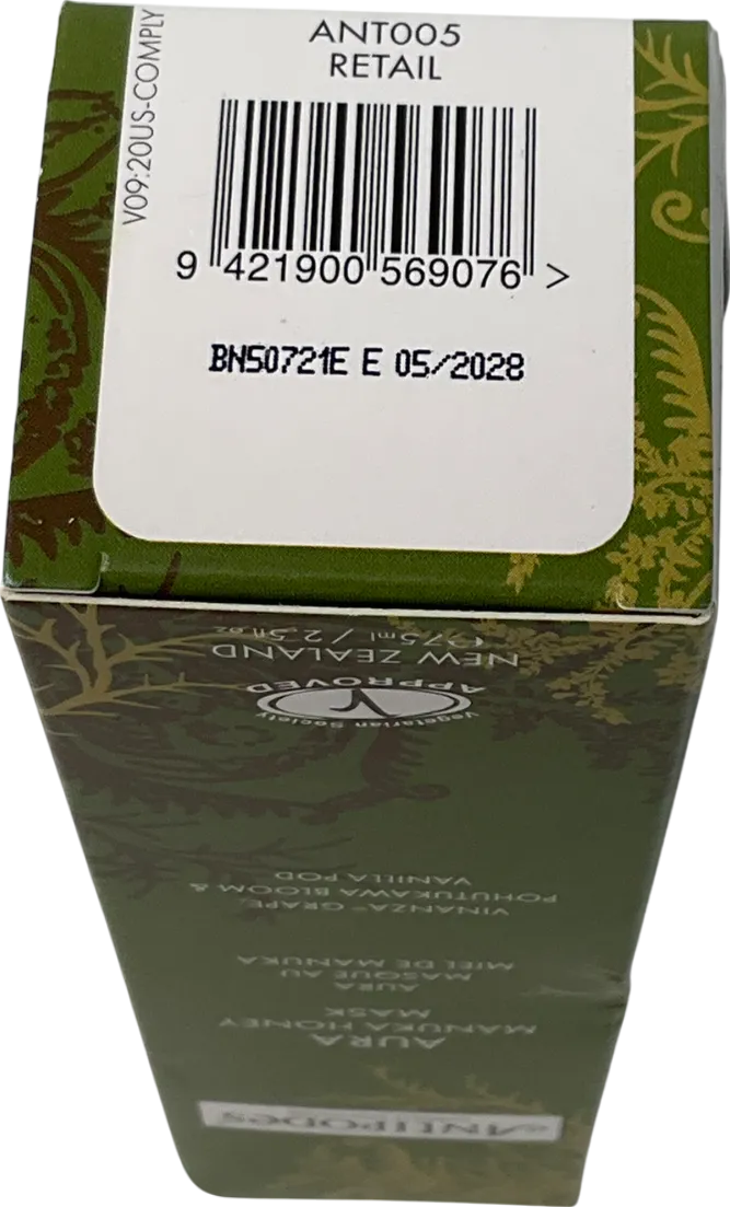 Antipodes Aura Honey Mask 75ml
